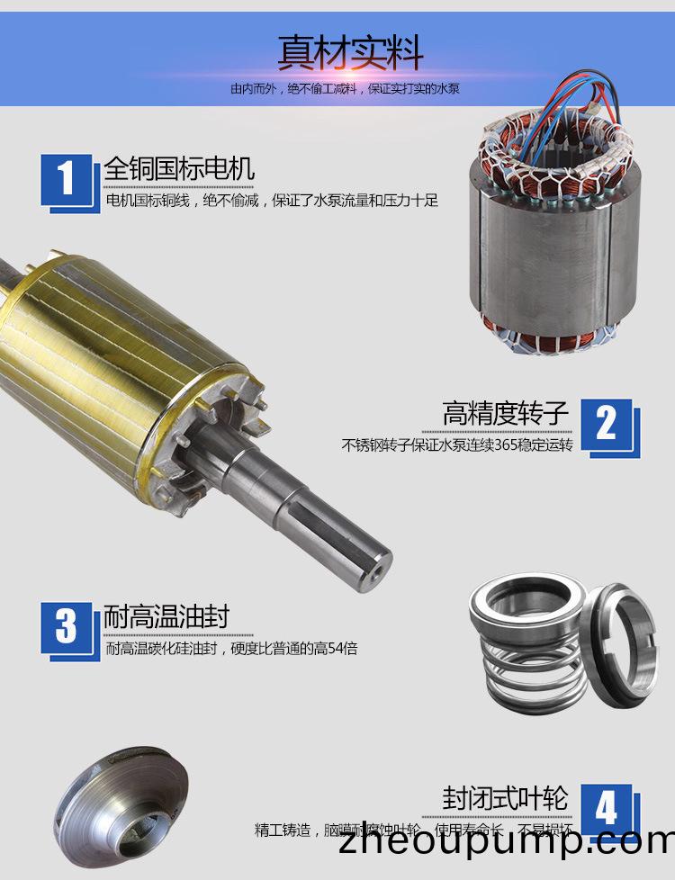 ZWL直(zhi)聯式(shi)自(zi)吸(xi)排(pai)汚泵(beng)配件解(jie)析圖(tu)